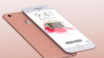 扣丁學堂帶你揭秘iPhone7的最新說法
