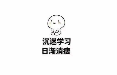 零基礎如何成為Java軟件測試工程師