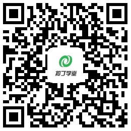 Python全棧開發爬蟲人工智能機器學習數據分析免費公開課直播間