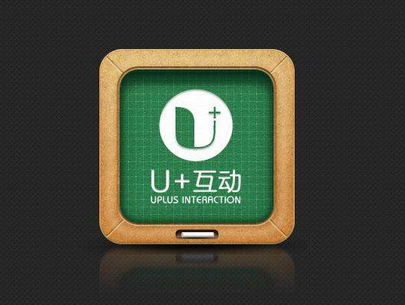 扣丁學堂UI設計培訓簡述UI設計的分類及UI設計師的工作內容有哪些