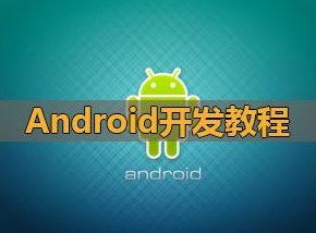 扣丁學堂Android培訓分享Android開發工具eclipse快捷鍵使用大全