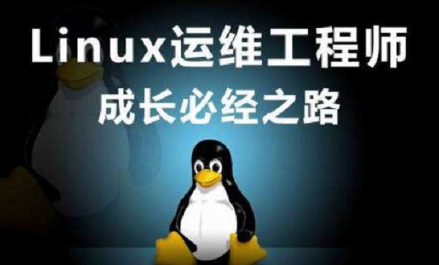 扣丁學堂Linux培訓詳解Linux時鐘中斷問題