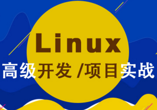 扣丁學(xué)堂Linux培訓(xùn)簡述如何利用Linux中的crontab實(shí)現(xiàn)分布式項(xiàng)目定時(shí)任務(wù)功能
